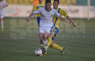 VIDEO şi FOTO Chiajna a revenit în Liga 1 cu victorie: 1-0 cu Corona Braşov