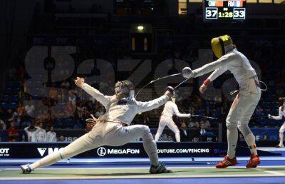 Radio GSP » TVR a explicat de ce n-au fost televizate evoluţiile românilor în semifinalele CM de la Budapesta