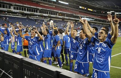 Federaţia din Salvador a suspendat 22 de internaţionali! Jucătorii sînt suspecţi că au trucat meciuri la naţională