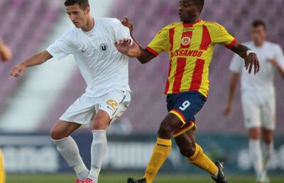 VIDEO Cine e puştiul de 20 de ani din Liga a 5-a care a umilit-o pe U Cluj cu un şut din Spania