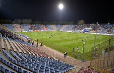 Au vrut Ghencea, dar au uitat să vină! Steaua abandonată de fani la meciul cu Viitorul :S