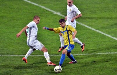 VIDEO+FOTO I-au curentat! » FC Vaslui a ajuns pe ultimul loc în clasament, după 1-2 cu Corona!