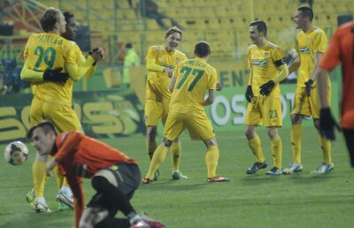 VIDEO Electroşoc » Vasluiul a zdrobit relevaţia campionatului: 3-0 cu Ceahlăul