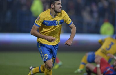 Transferul lui Benga la PAOK e aproape rezolvat » Cît va încasa Petrolul pe fundaş