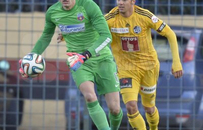Tătăruşanu lămureşte povestea cu Fiorentina şi explică forma slabă a Stelei din amicale