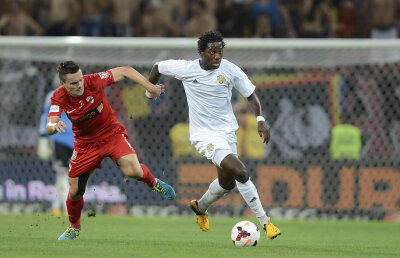 UPDATE Caue da Silva a semnat cu Kayserispor, FC Vaslui va cere suspendarea jucatorului şi sancţionarea clubului turc pentru că l-a contactat!