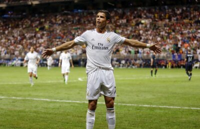 EXCLUSIV » E OFICIAL! Real Madrid vine la Bucureşti! Azi s-au semnat actele! Cînd ar putea avea loc partida