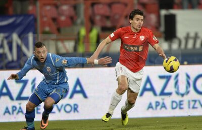 VIDEO FC Botoşani - Dinamo 1-2 » "Cîinii" încheie sezonul cu o victorie, deşi au folosit mai multe rezerve