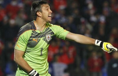 Imagine horror din hotelul în care stă naţionala Uruguay-ului! » Patul lui Muslera a fost invadat de insecte :O