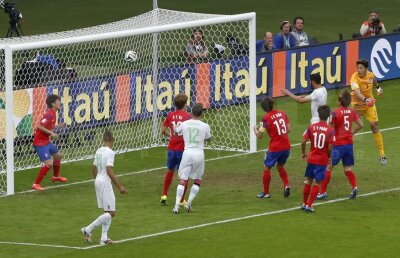 VIDEO şi FOTO Coreea de Sud - Algeria 2-4 » Trupa lui Vahid Halilhodzic are nevoie de un egal cu Rusia pentru calificarea în optimi