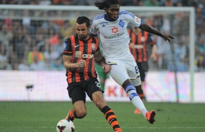 VIDEO Trofeul 20 pentru Il Luce în Ucraina » Şahtior a cîştigat Supercupa Ucrainei după 2-0 cu Dinamo Kiev