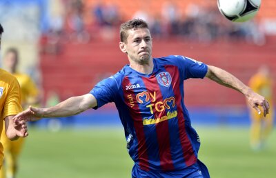 VIDEO FC Braşov - ASA Tîrgu Mureş 2-1 » "Stegarii" obţin primul succes din acest sezon