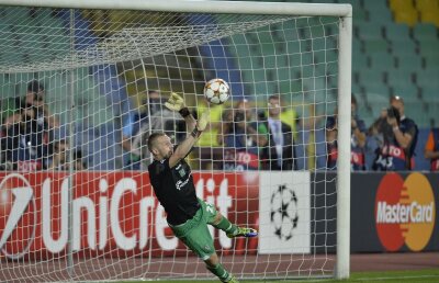 VIDEO + FOTO Şoc la Sofia! Campioana a pierdut calificarea în faţa bulgarilor după două penalty-uri apărate de... MOŢI! Ludogoreţ - Steaua 1-0, 6-5 la loviturile de pedeapsă