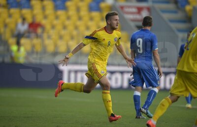 Internaţionalul de tineret George Puşcaş aşteaptă să debuteze la Inter: "Aştept să joc pentru prima echipă"