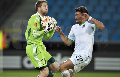 Ai cumpărat Gazeta de ieri? Cotă extraordinară obţinută din doar două meciuri