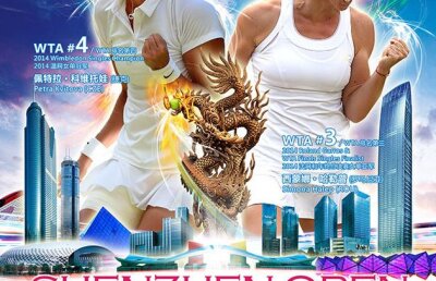 Simona Halep e pe afiş! Turneul de la Shenzen se promovează cu imaginea jucătoarei românce