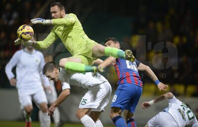 VIDEO Chiajna respiră » Ilfovenii au cîştigat primul meci acasă, 2-0 cu Gaz Metan