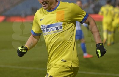 Marca e pe planul doi în Ghencea » Obiectivul numărul unu al Stelei pentru această iarnă