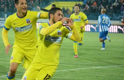 După "Nilă", roş-albaştrii nu pot scăpa de un alt jucător-problemă: "Dacă Steaua îl dă afară, primim 500.000 de euro"