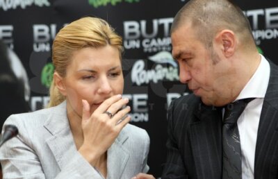 DNA cere arest preventiv pentru Rudel Obreja şi Cornel Resmeriţă şi arest la domiciliu pentru Ştefan Lungu şi Gheoghe Nastasia în dosarul Gala Bute