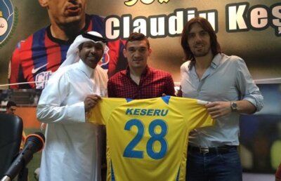 Abia plecat de la Steaua, Claudiu Keşeru a debutat în tricoul lui Al Gharafa
