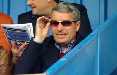 Vasile Avram s-a predat autorităţilor!