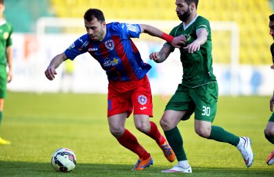 VIDEO Doar au mirosit poziția de lider! ASA, egal în deplasare cu CFR, 2-2! Steaua se poate distanța din nou