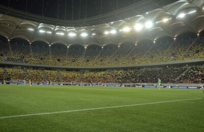 Părăsiţi de fani! Cîte bilete au vîndut steliștii pentru meciul cu Oțelul