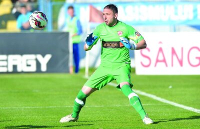 Traian Marc crede în transformarea lui Dinamo și e de acord cu Mircea Rednic: ”Candidați la titlu”