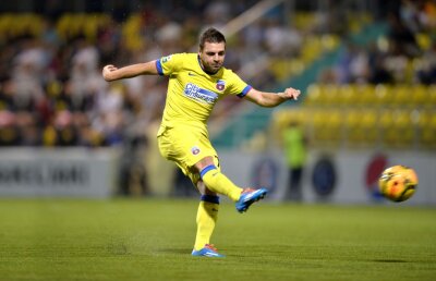 Televiziunile nu l-au vrut pe Adi Popa pe teren la Brașov - Steaua :)