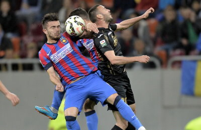 OFICIAL FRF a stabilit stadionul pe care Steaua și ASA vor disputa Supercupa României » FRF a pus biletele în vînzare