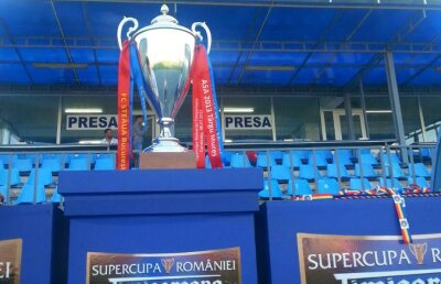 GALERIE FOTO Cum arată trofeul şi medaliile de la Supercupa României de diseară