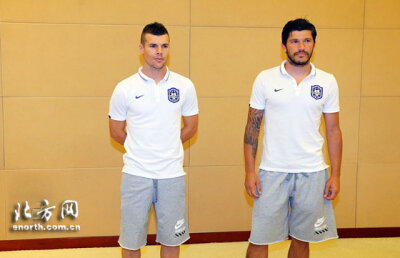 FOTO Debut pentru Cristi Tănase la Tianjin! Ce număr a purtat și pe ce post a fost folosit