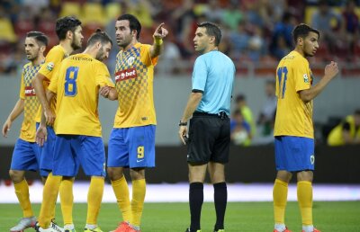 VIDEO FC Voluntari e de neînvins în Liga 1» Ilfovenii au remizat pe terenul Petrolului, 1-1, după golul superb al lui Vîlceanu