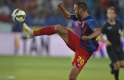 VIDEO Baciu respiră greu » Chiajna a pierdut şi la ASA Tîrgu-Mureş, 0-1, a bifat al doilea eşec consecutiv, iar Stoican e gata să preia echipa