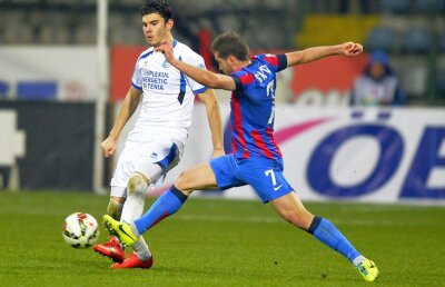 Și-a anunțat candidatura la titlul de golgheter: "'Țintesc sus"