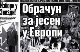 Ce scriu azi ziarele de sport din lume (5 august 2015)