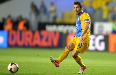 "Mutu va fi cel mai bun din campionat" » Indienii de la Pune City își pun toate speranțele în "Briliant"