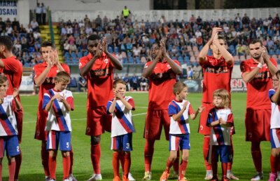 De ce a fost schimbat Essombe la pauza meciului cu Botoşani » Ce s-a întîmplat cu golgeterul lui Dinamo