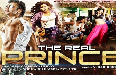 Parcă e din filmele indiene! » O echipă din Liga 1 și-a betonat atacul cu Prince Mathilda ;)