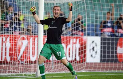 Steaua joacă duminică amical cu Ludogoreț » Nu dau de foștii steliști, însă reîntîlnesc marele coșmar, Moți