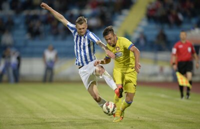 Toate detaliile meciului Steaua - CSMS Iași » Statistică, echipe probabile + cote