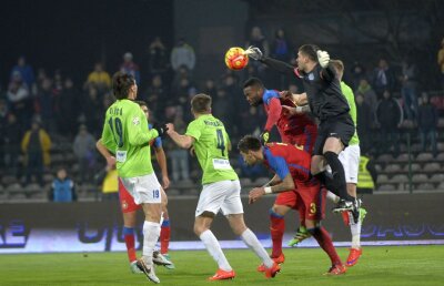 VIDEO + FOTO Înghețați! Ieșenii ratează play-off-ul, iar steliștii le dau șansa rivalelor să se distanțeze: Steaua - CSMS 1-1