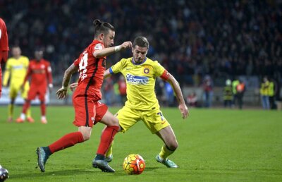 Chipciu a surprins la conferința de presă: "Dacă va continua așa, mă gândesc să plec" » Mesaj pentru peluze