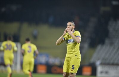 Cititorii GSP au decis: "A fost sau nu ofsaid la golul lui Hamroun din Derby de România?"