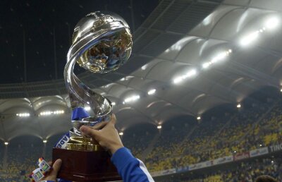 Decizie controversată luată de Comitetul de Urgență al FRF » Finala Cupei Ligii nu se mai dispută în acest sezon