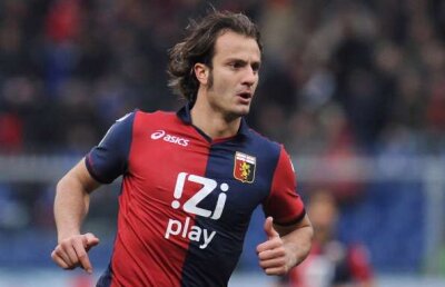 Cum îți poți tripla miza la o partidă de Serie A care se dispută mâine