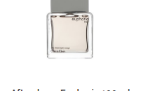 Cosmetice și parfumuri de firmă reduse cu până la 70%