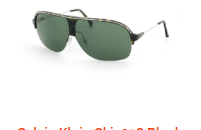 Accesorii bărbătești la prețuri șoc!