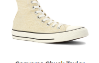 Cele mai tari modele de încălțăminte sunt la super reduceri!